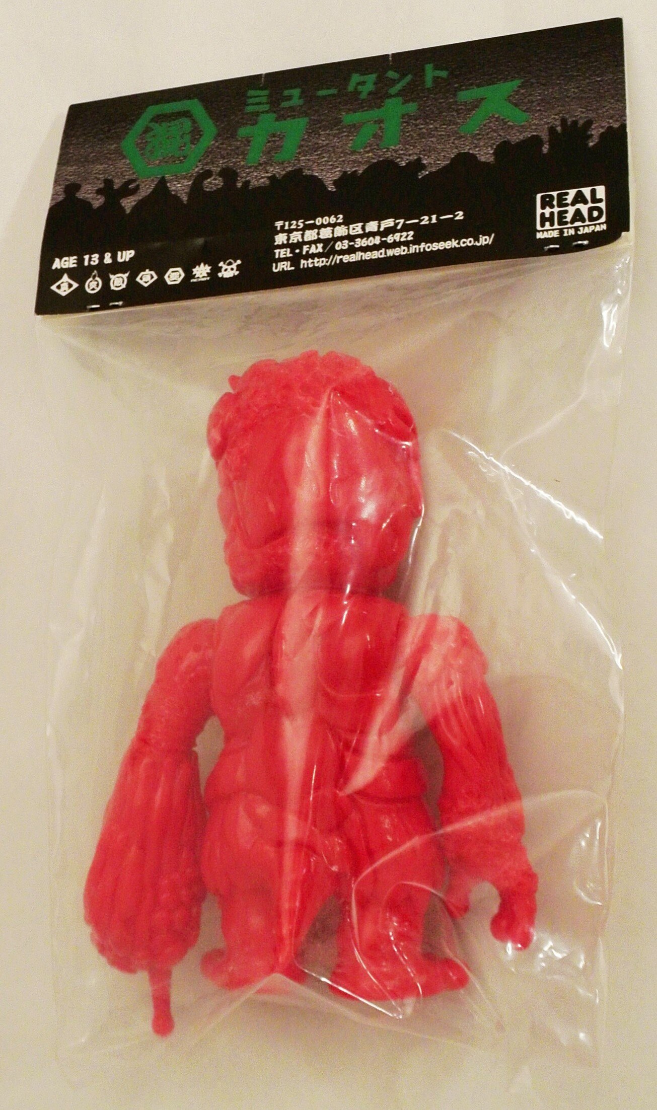 真頭玩具 リアルヘッド リアルヘッド⁄REAL×HEAD ミュータントヘッド 