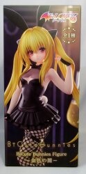 フリュー BiCute Bunnies Figure ToLOVEる 金色の闇