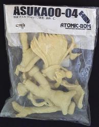 ATOMOIC-BOM