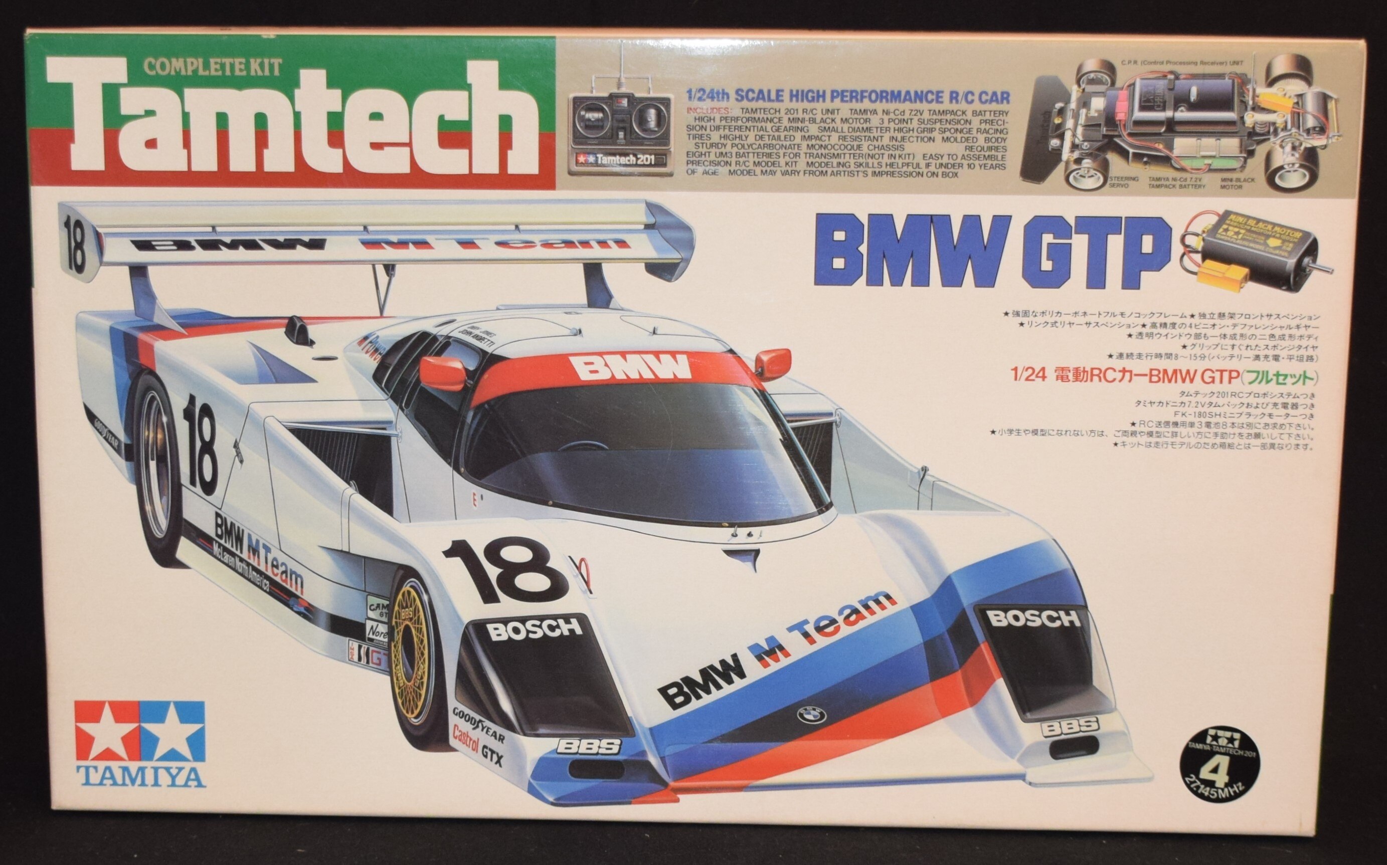 Tamiya 1/24 electric RC car TamTech TamTech BMW GTP Full set 2107