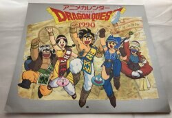 アニメカレンダー
