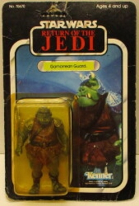 (77バック) ACTION FIGURES GAMORREAN GUARD 3.5インチ