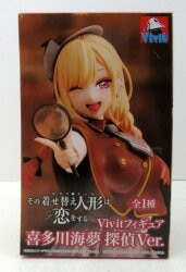 まんだらけ通販 | Kitagawa
