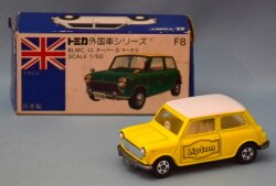 トミカ ミニクーパー アップマン特注 ハートマーク www.dudhuchak.com