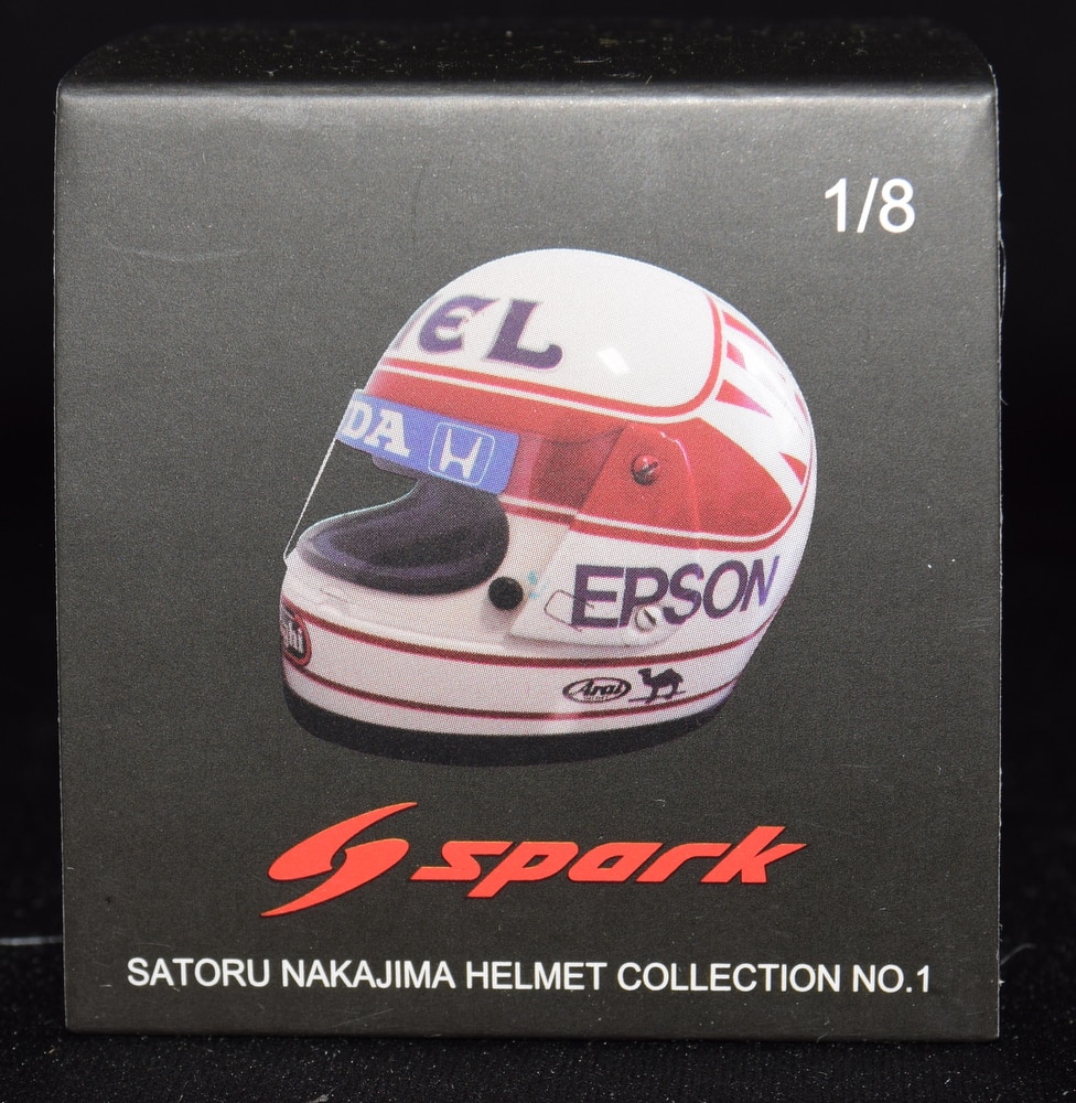 satoru nakajima helmet