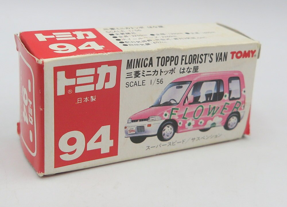 トミー トミカ赤箱日本製 三菱ミニカトッポ はな屋 94-4-1