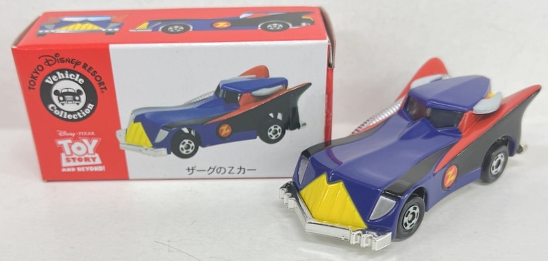 タカラトミー トミカDisney Vehicle Collection ザーグのZカー | あり