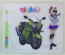 アクリルフィギュア 制服&amp;バイクver.