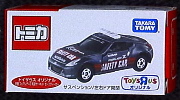 タカラトミー トミカ トイザらス オリジナル トミカ 日産 フェアレディz 筑波サーキッット セーフティーカー Merchpunk