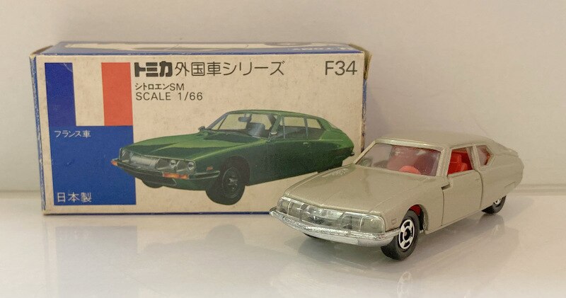 日本安い トミカ青箱外国車シリーズF34シトロエンSM - おもちゃ