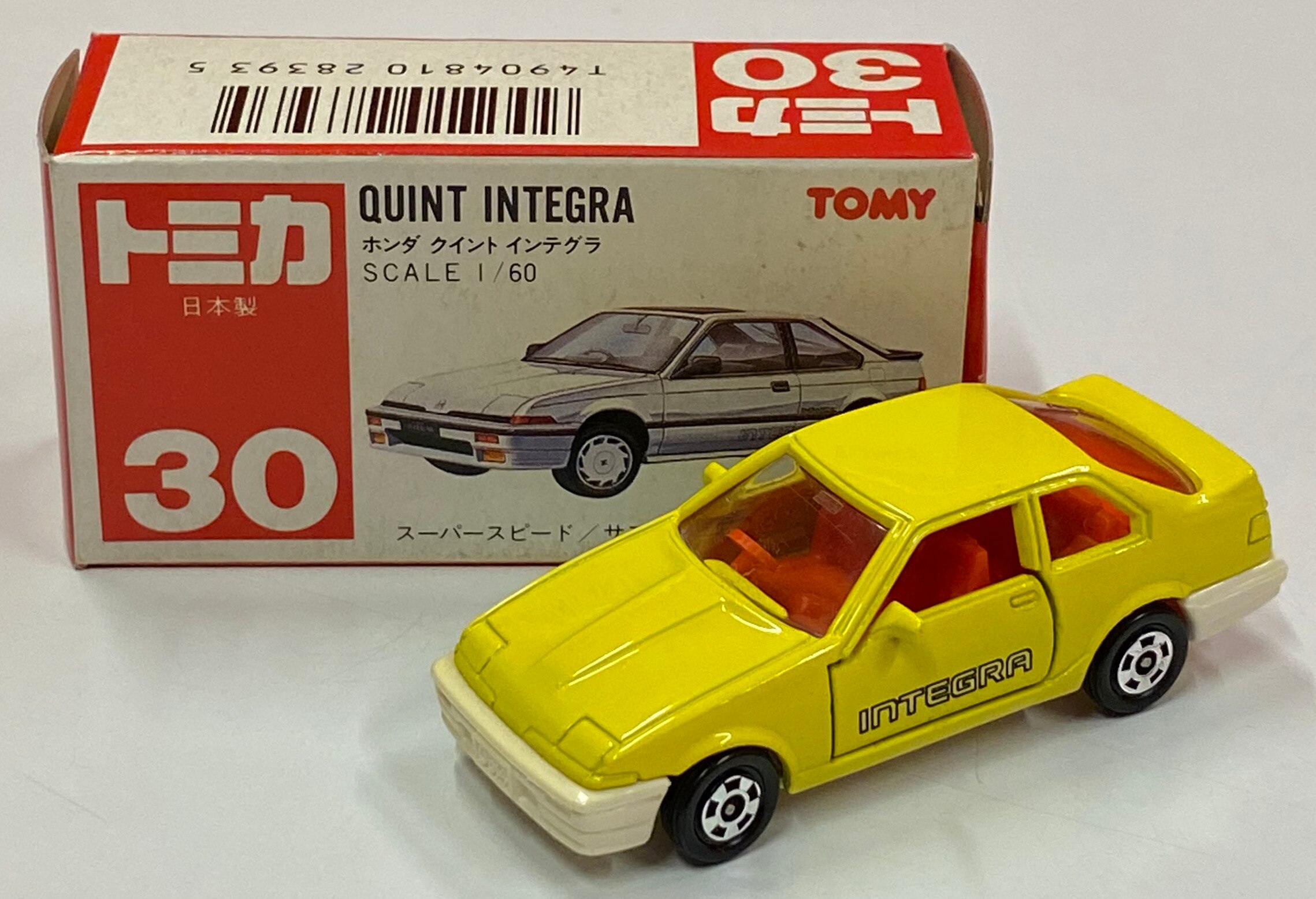 tomytomicaredboxodakyucustomhondaquintintegra3045