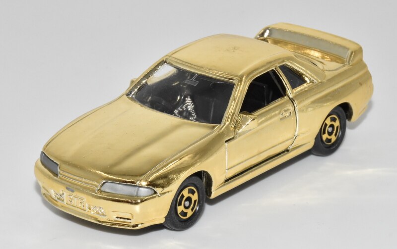 トミー トミカ/日本製 GTRセットばらし スカイライン GT-R R32 金メッキ 20-6-4 | ありある | まんだらけ MANDARAKE