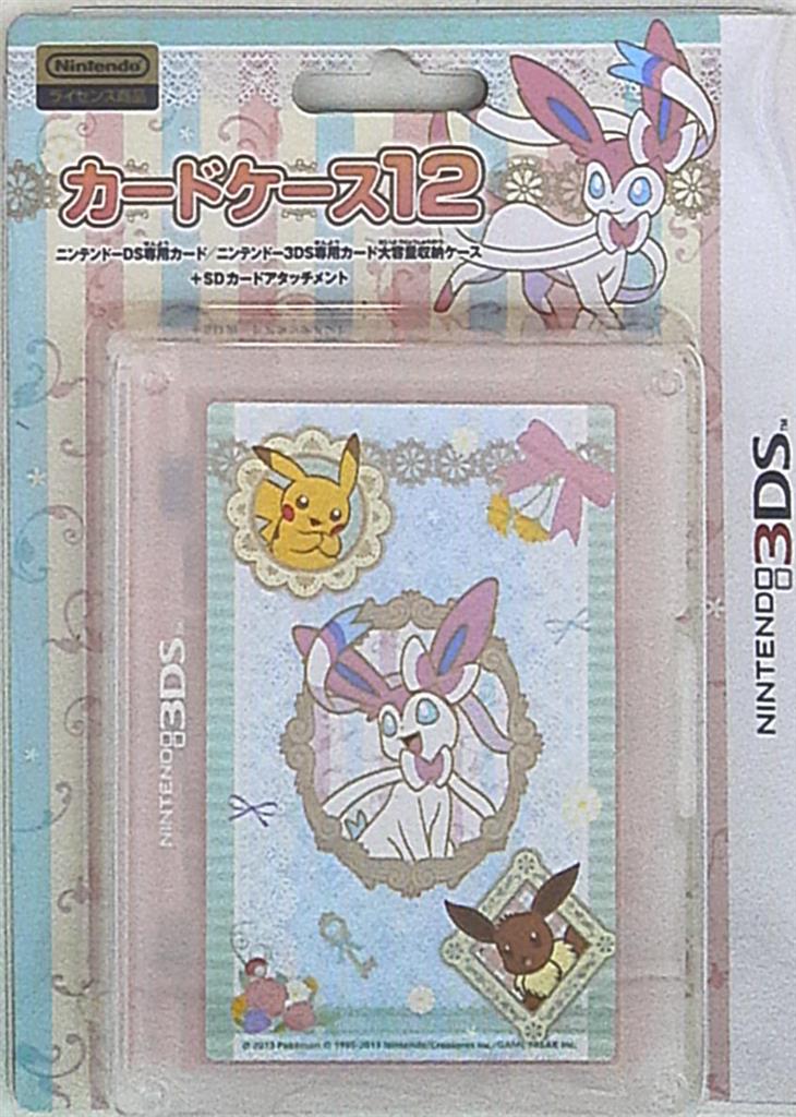 ポケモン カードケース12 3DS/DS用+SDカードアタッチメント ニンフィア