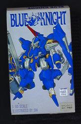 Armor Equestrian Votoms Football Blue Knight Berse