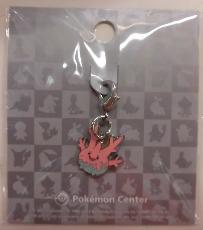 ポケモンセンター メタルチャーム 222 ポケットモンスター サニーゴ まんだらけ Mandarake