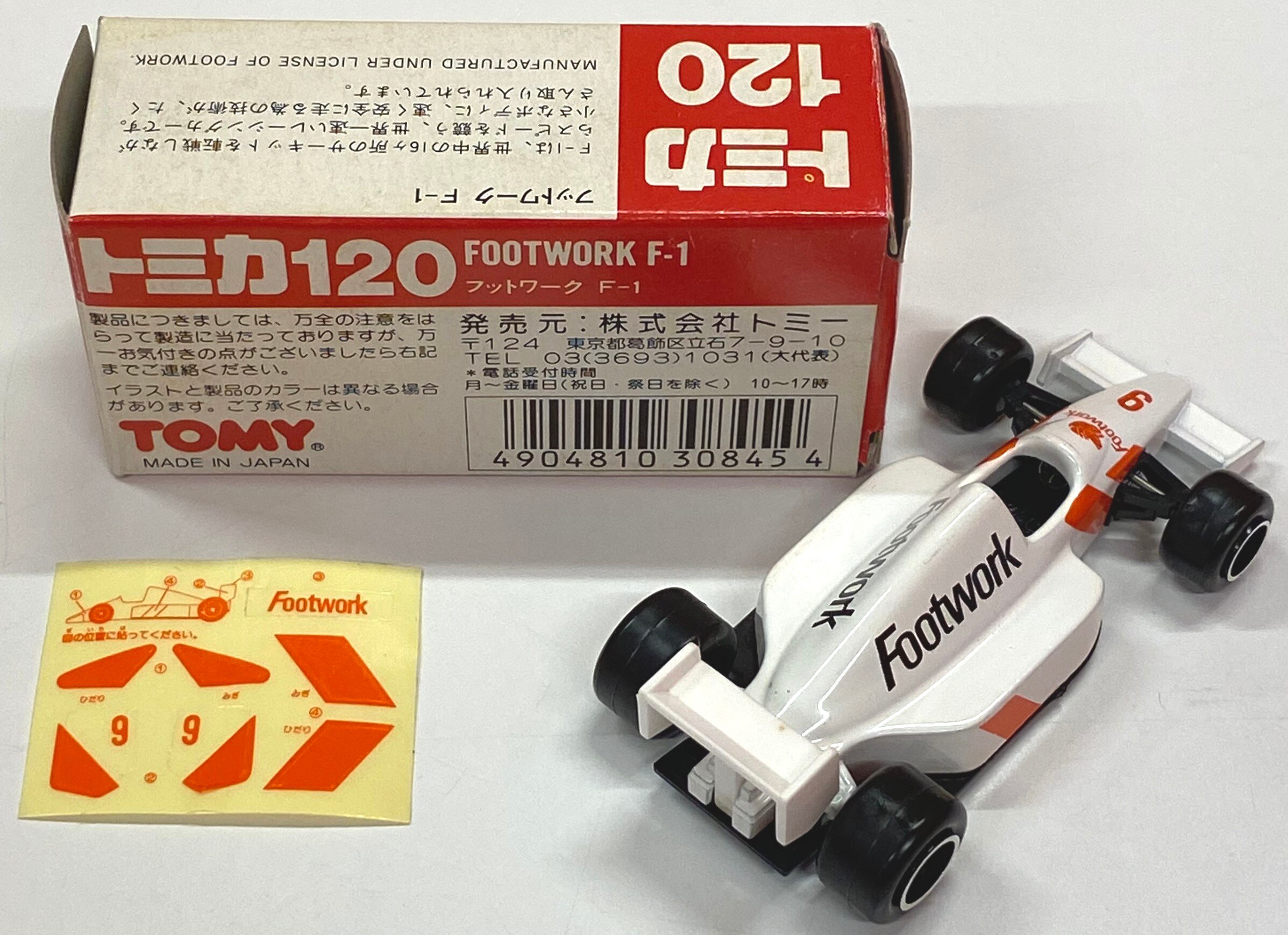 TOMY 日本製 トミカ フットワーク F-1/タンポライン1本 120-2-2