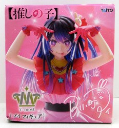 タイトー T-most 推しの子 星野アイ