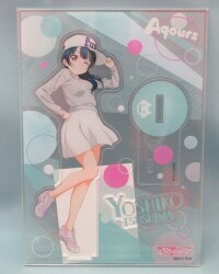 Aropuresuto