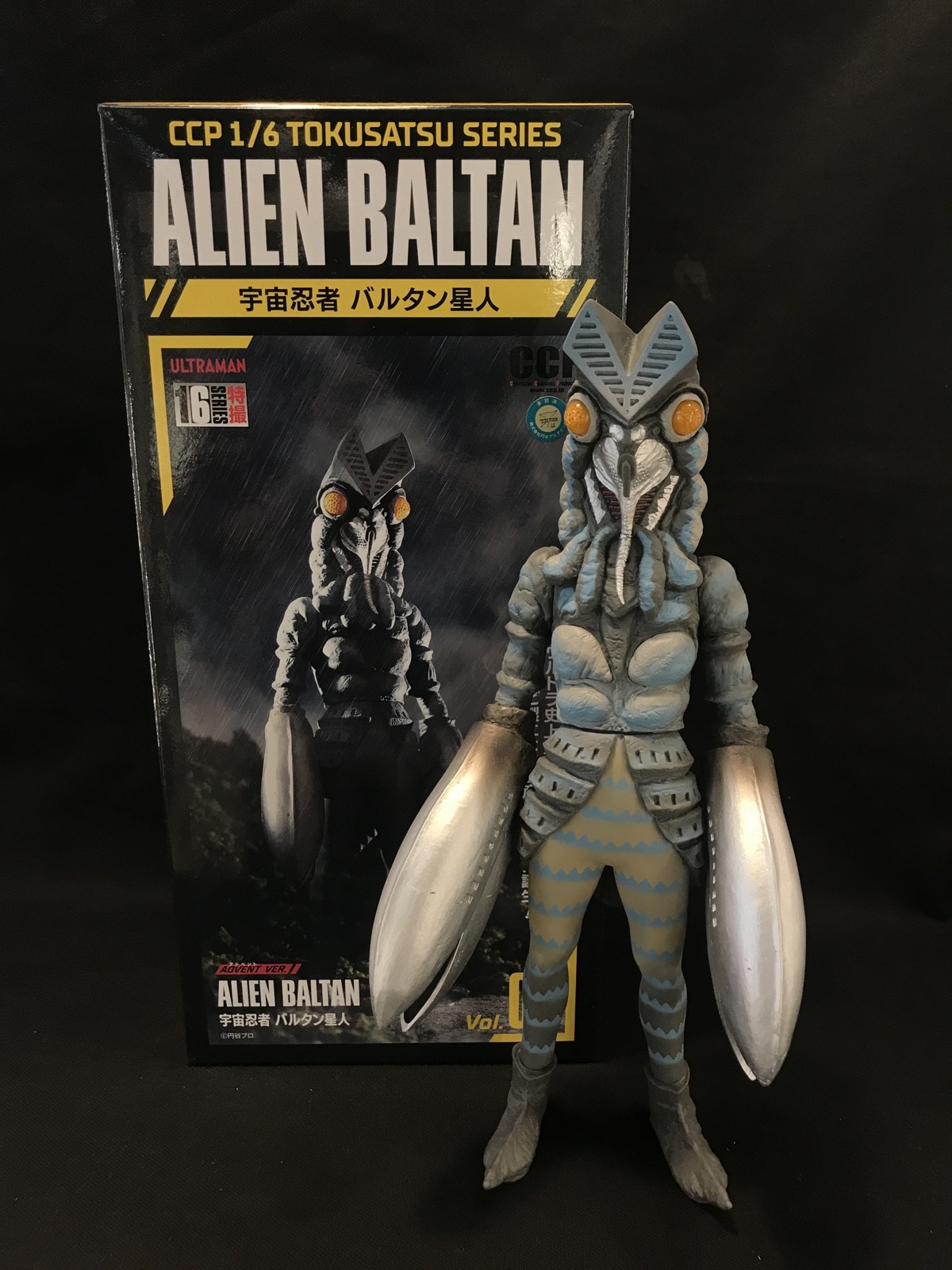 品質保証新作宇宙忍者 バルタン星人 アドベントVer. 「ウルトラマン」 CCP 1/6 特撮シリーズ Vol.09 バルタン星人