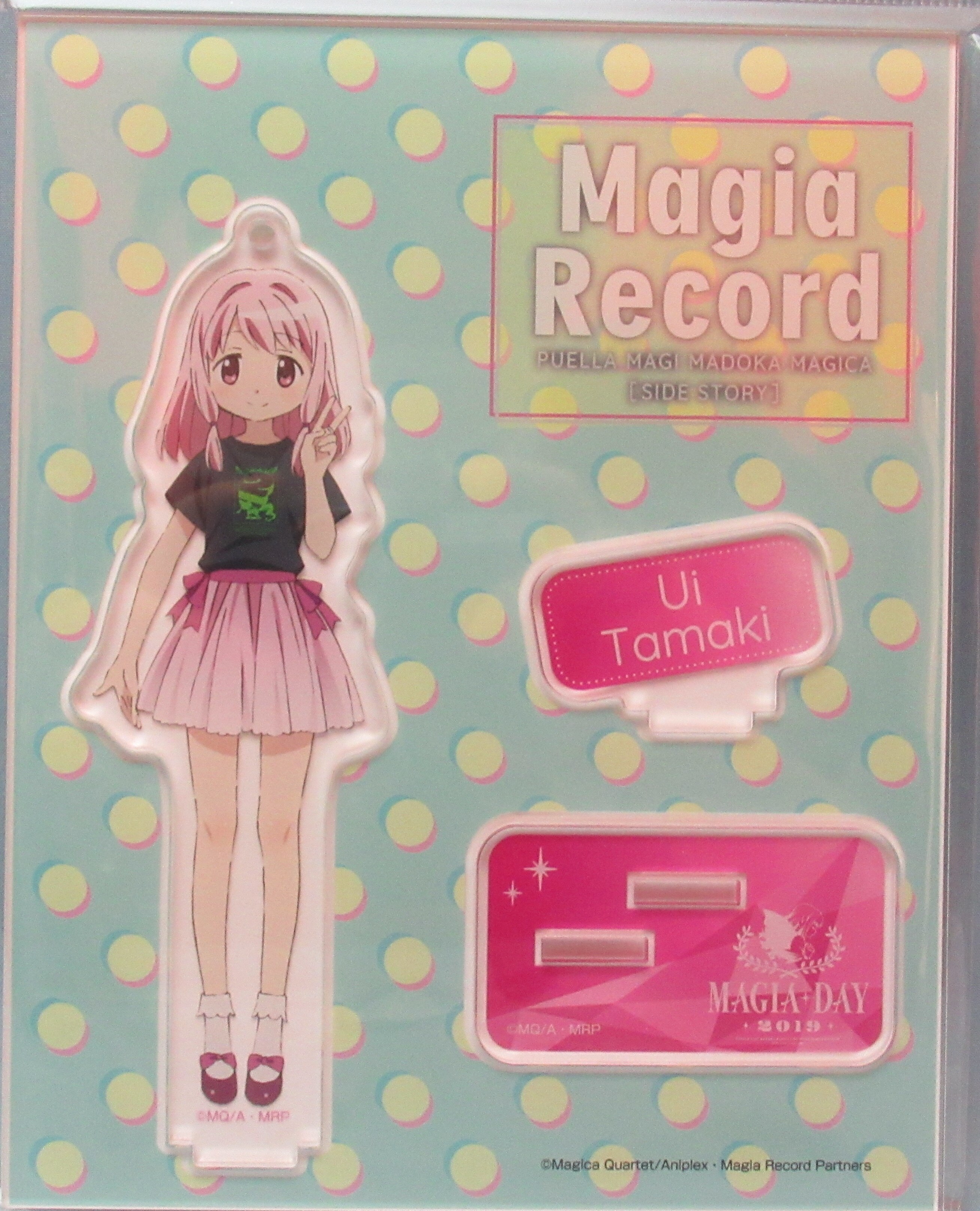 アニプレックス Magia Day 19 アクリルマスコット 環うい まんだらけ Mandarake