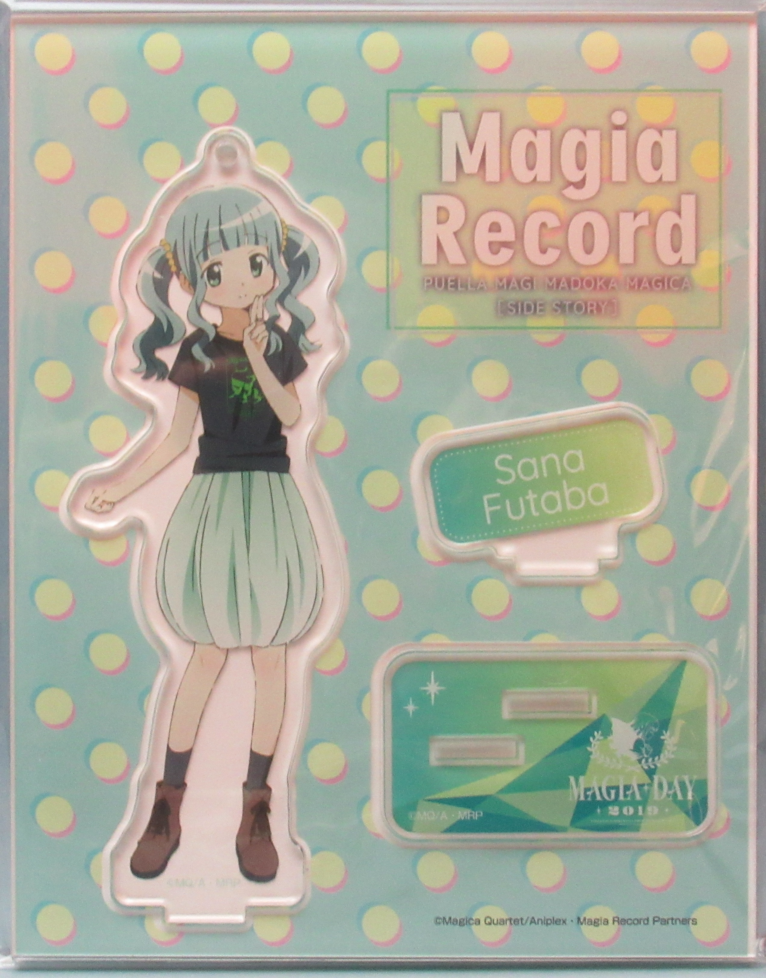 アニプレックス Magia Day 19 アクリルマスコット 二葉さな まんだらけ Mandarake