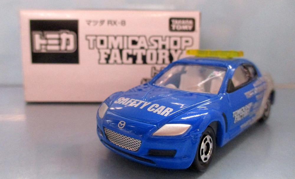 トミカイベントモデル マツダRX-8 ジャンク