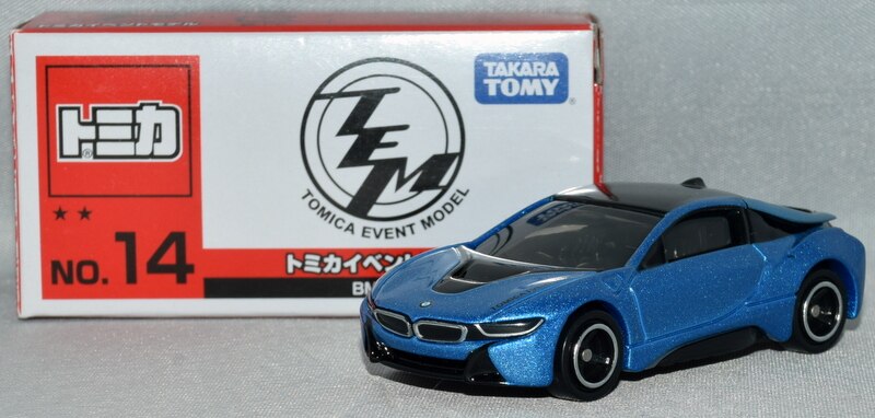 タカラトミー トミカイベントモデル BMW i8 **14