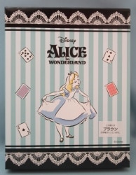 Alice in Wonderland system notebook Press premium type set