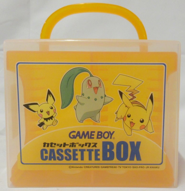 任天堂 ゲームボーイ カセットボックス | ありある | まんだらけ MANDARAKE