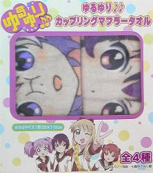 A coupling muffler towel / Yuruyuri 