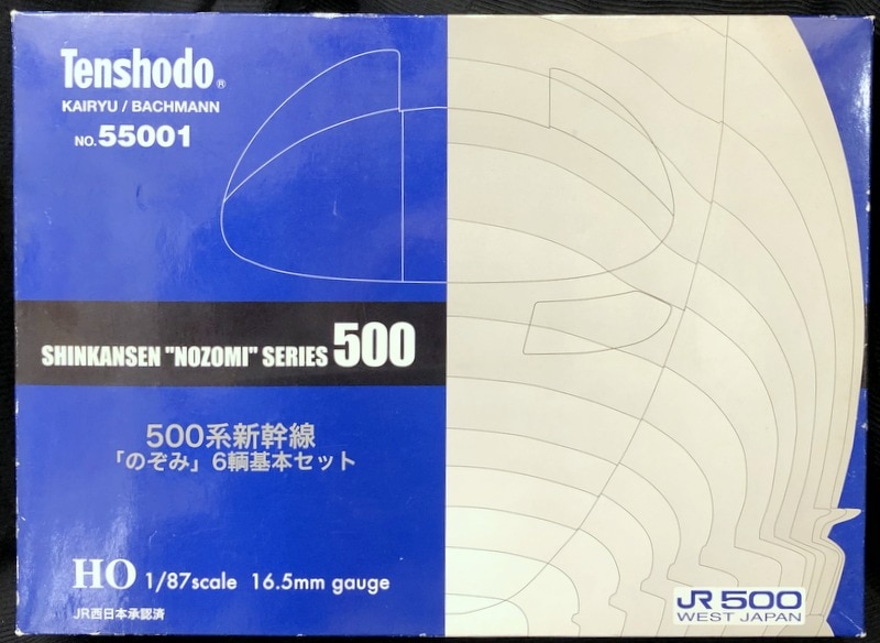 天賞堂 プラスチック製/HOゲージ 500系 新幹線 のぞみ 基本6両セット