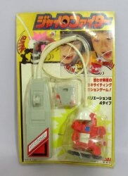 バンダイ ウルトラマンティガ/GUTSマシンシリーズ ポピニカ