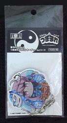 Acrylic key pinched charm