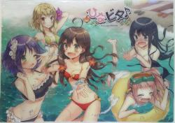 アニブロ