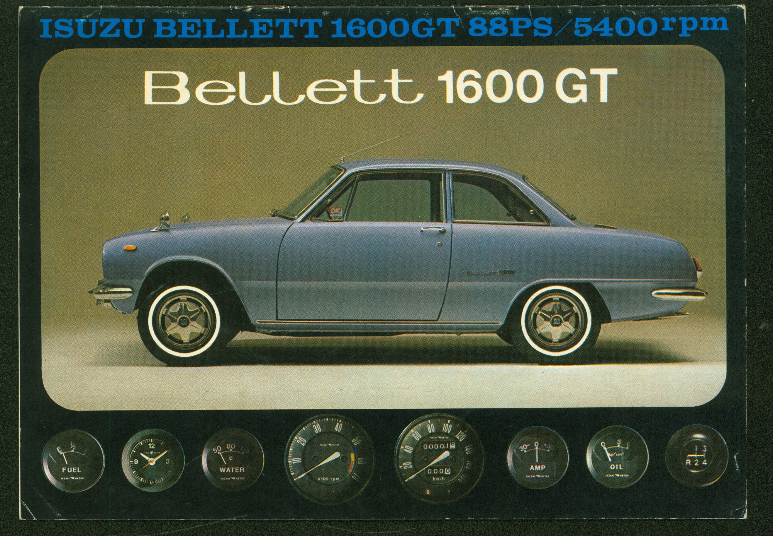 いすゞ自動車株式会社 車カタログ ISUZU Bellett 1600 GT 88PS