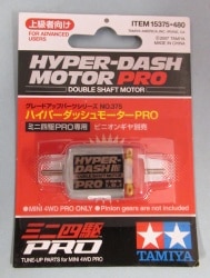 Tamiya 95142 Hyper-Dash PRO Mini 4WD Motor - J-Cup 2021 / Tamiya USA