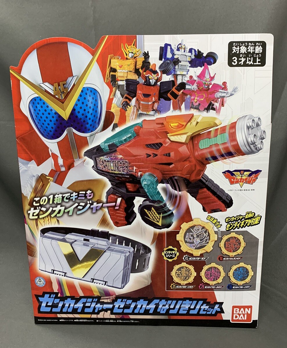 バンダイ ゼンカイジャー なりきり 機界戦隊ゼンカイジャー ゼンカイジャー ゼンカイなりきりセット まんだらけ Mandarake