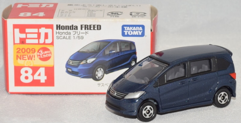 tomica freed