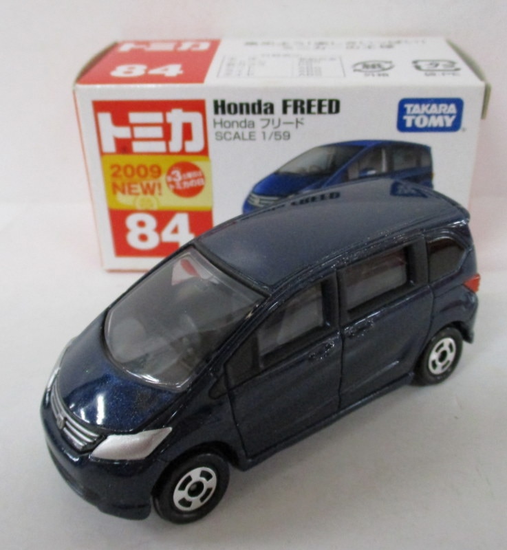 tomica 84