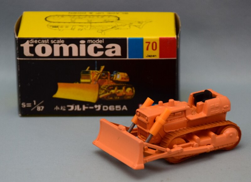 1974年 日本製 トミカ ミニカー KOMATSU ブルドーザー 作業車