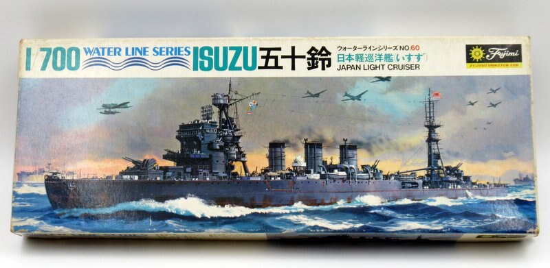 フジミ 1/700 ウォーターライン 五十鈴 日本軽巡洋艦 60 | まんだらけ Mandarake