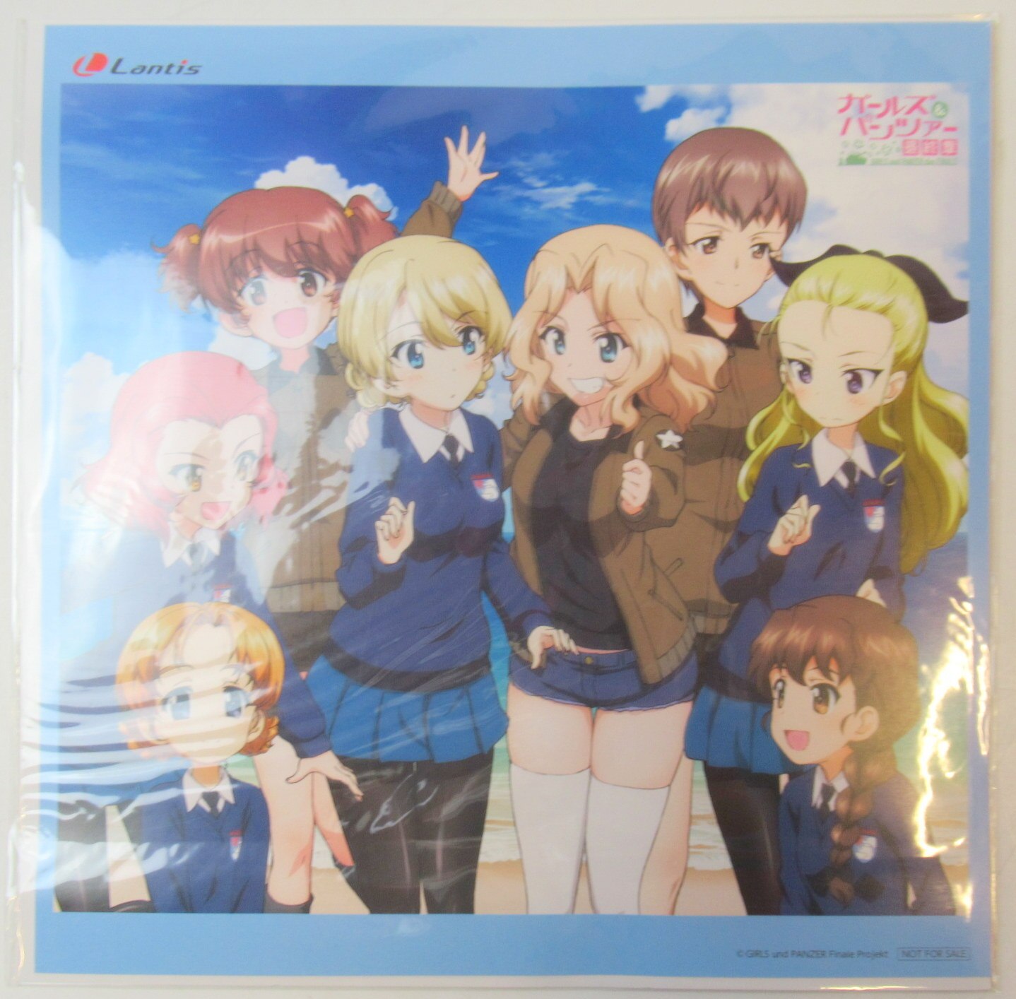 Lantis Drama Cd Amazon Big Jacket Pre Order Bonus Only ありある まんだらけ Mandarake