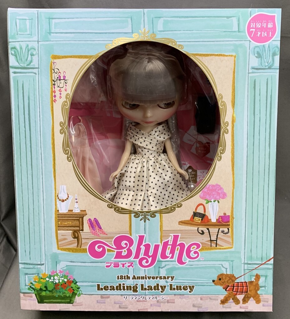 土日値下げ❗️ネオブライス リーディングレディルーシー Blythe