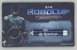 Advance Tickets Bonus Item