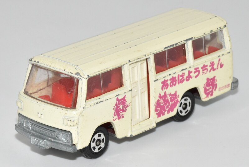 トミー トミカ/日本製 たのしいバスセットばらし 三菱 ローザ 幼稚園