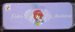 A can pen case / palpitation memo rear ル 