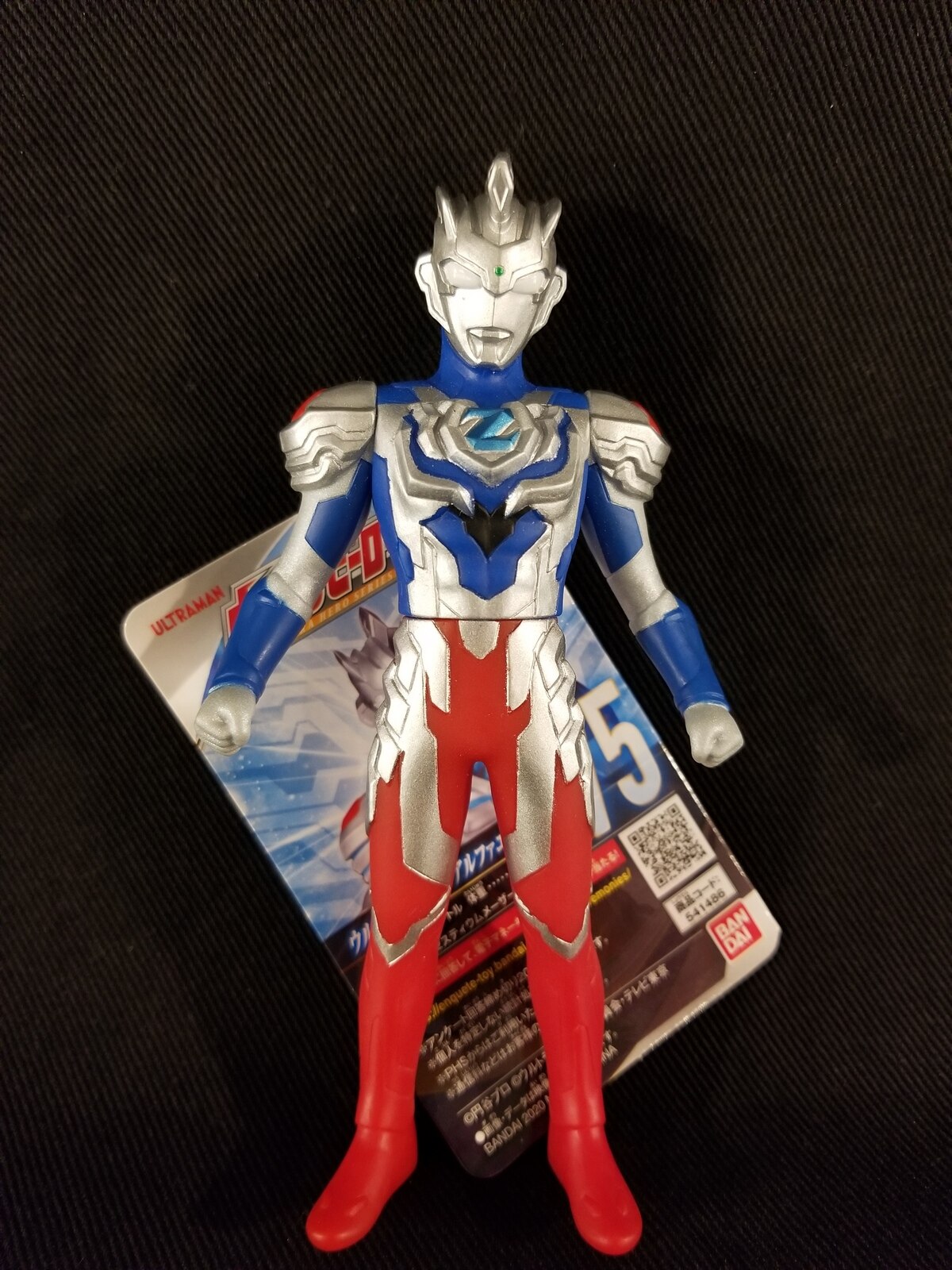 バンダイ ウルトラヒーローシリーズ ウルトラマンゼット アルファエッジ 75 | まんだらけ Mandarake