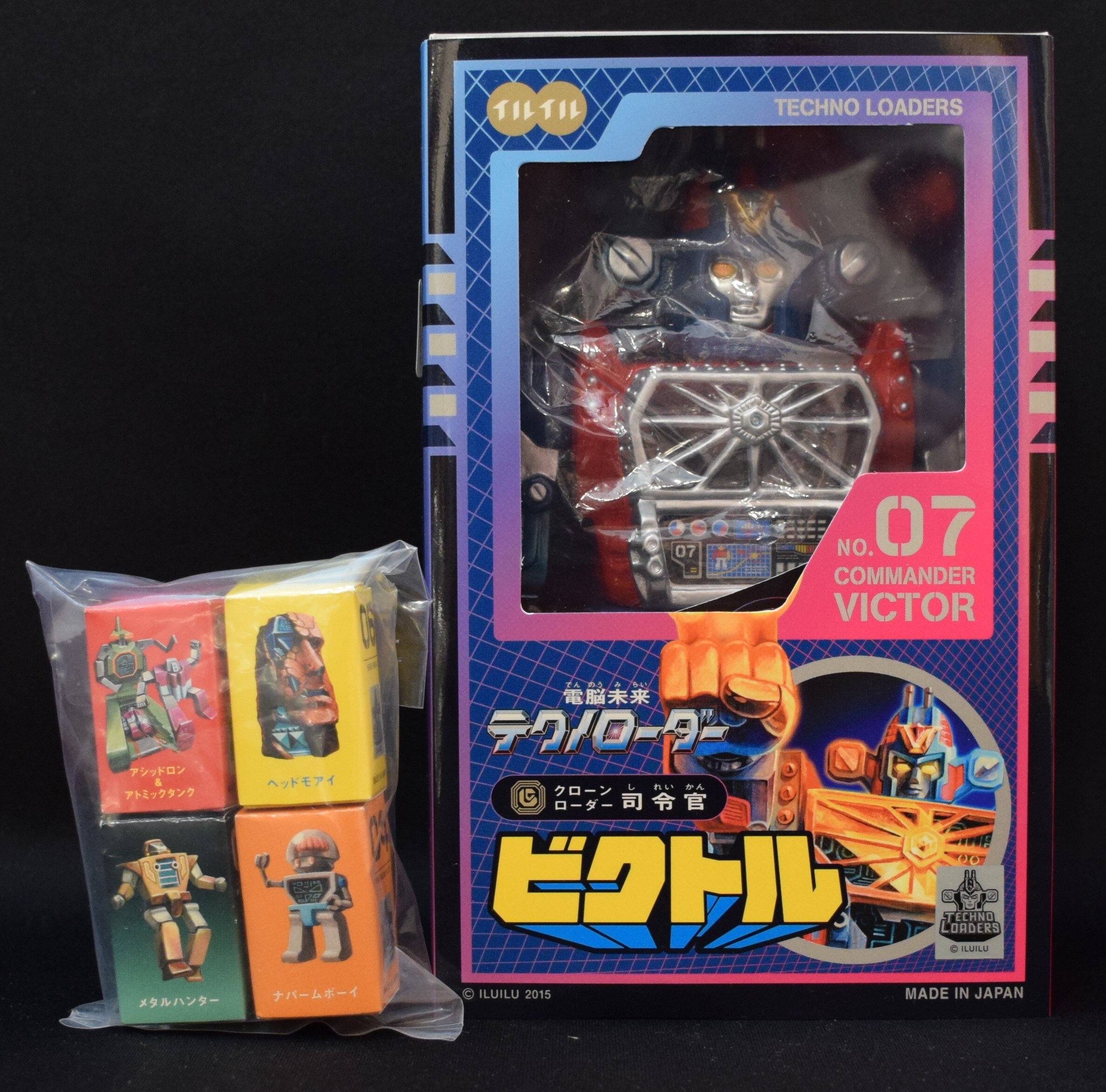 イルイル 電脳未来テクノローダー クローンローダー司令官 ビクトル ブルーセット メディコム トイ限定 まんだらけ Mandarake