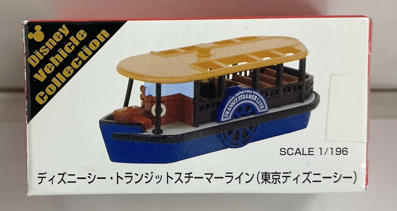 タカラトミー トミカDisney Vehicle Collection 中国製 トランジット