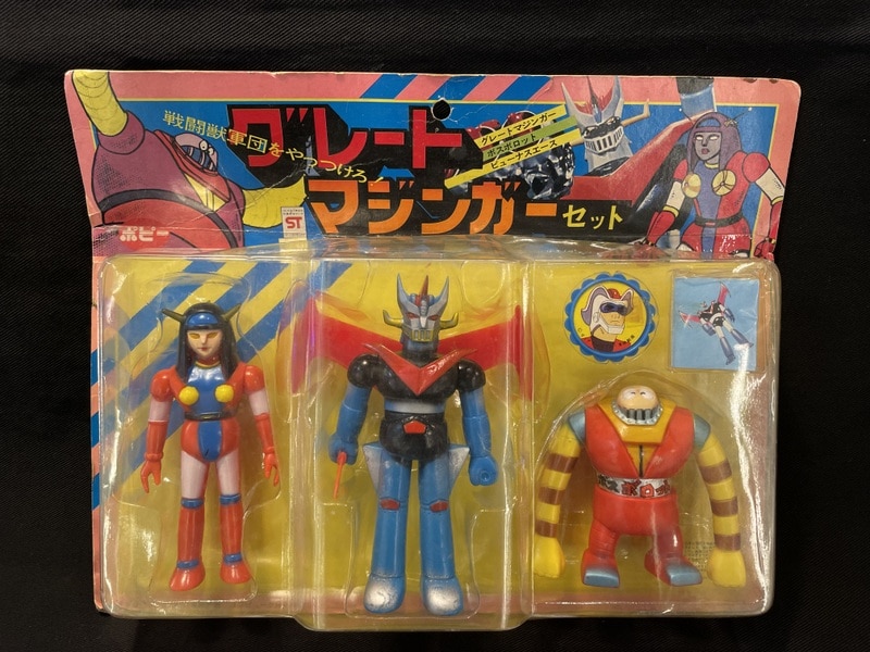 ポピー 戦闘獣軍団をやっつけろ グレートマジンガーセット まんだらけ Mandarake